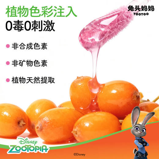 【迪士尼】兔头妈妈乳脂润唇膏3g（绿变橘）（尼克橘）+【迪士尼】兔头妈妈果油精华淡彩唇蜜3ml (橘粉)（闪电） 商品图9