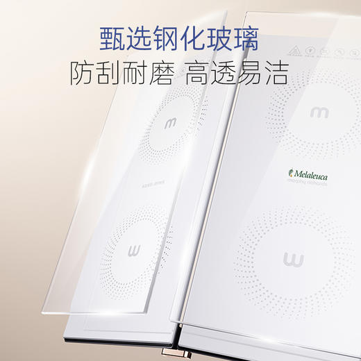 【镜面折叠暖菜板】 摩飞玻璃折叠暖菜板MR8308 & MR8309 三档调温 60S速热 4h定时暖菜 120度高温生香 优选钢化玻璃防刮耐磨 5cm边缘防烫 容量4-6道菜 商品图10