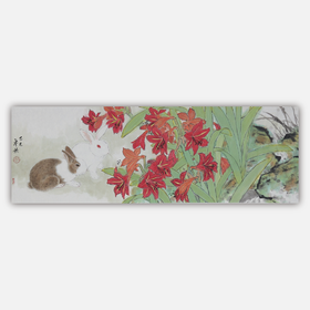 卓愿《萱草花兔子》35x103CM 手绘纸本宣纸国画作品