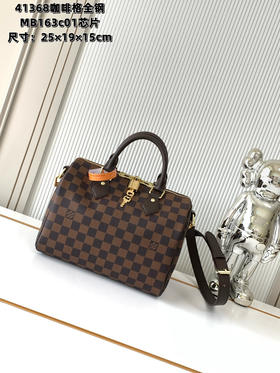 秋冬特惠💰1220 渠道级LV【全钢五金 MB163c01变码芯片】te级LV 全套包装 M41368咖啡格