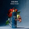 欧珑 莹润身体乳/沐浴露200ml 无极乌龙/赤霞橘光【该商品不支持用券】 商品缩略图1