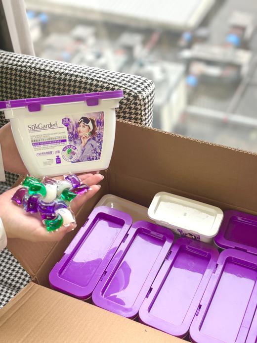 直发【发4盒共72颗】 仅一批福利， 高端款 蔬果园薰衣草4D洗衣凝珠 商品图3