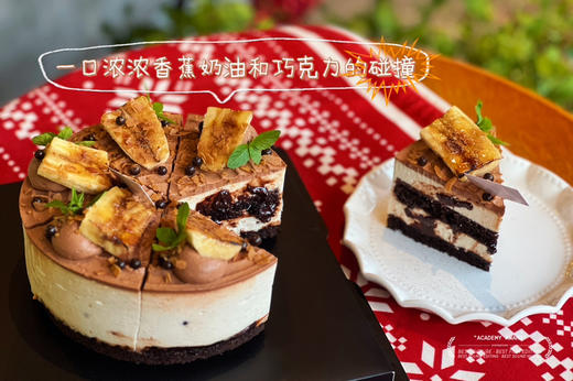 招牌六寸6拼盘款 商品图7