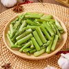 芦笋 300g 商品缩略图4