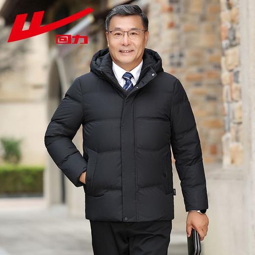 回力爸爸羽绒服男冬季2025新款加绒加厚鸭绒保暖中老年九江羽绒服 商品图3