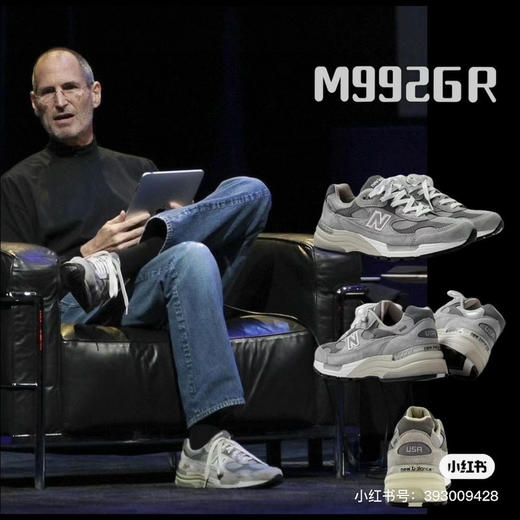 老渠道！独家原装NB992 复古低帮跑步鞋！男女同款正码 商品图3