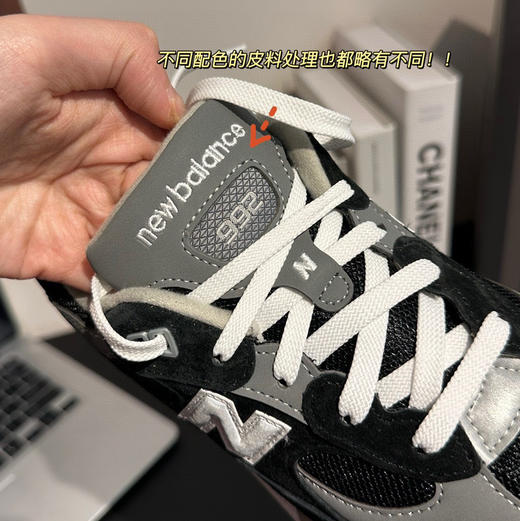 原单正品nb992运动鞋休闲鞋112502 商品图10