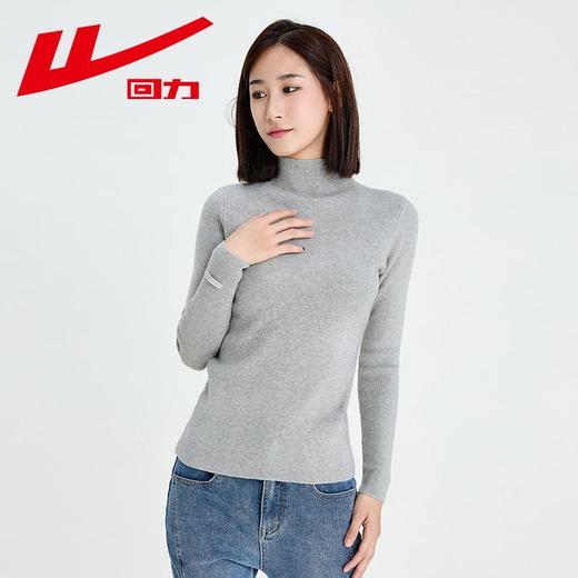 回力半高领打底衫女2025新款早秋冬季修身白色毛衣针织衫长袖上衣 商品图9