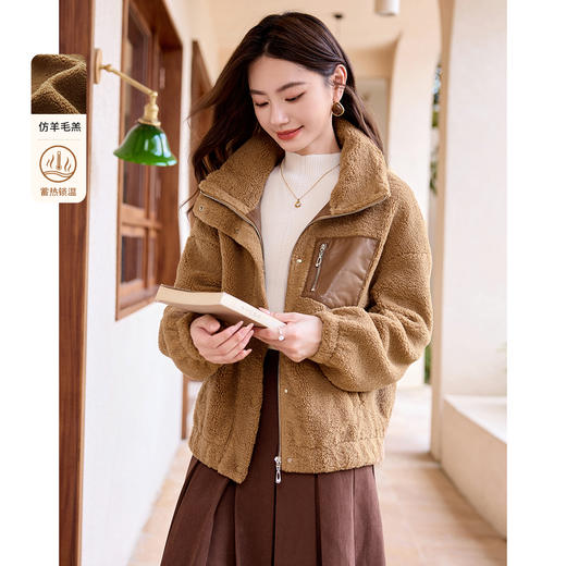 【年货节】熙世界羊羔毛外套女冬小个子休闲加厚毛绒绒短款大衣 商品图0