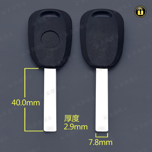 〖6191〗大阳电动车平板 商品图0