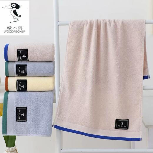 【woodpecker啄木鸟 Plover系列新疆全棉毛巾】三色可选，加厚95G一条，优质长绒棉，原生质感，柔软耐用，吸水更强 ！ 商品图5