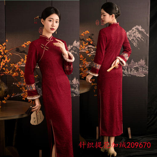 GX针织提花长款加绒喜妈妈婚宴旗袍2025冬款时尚拼接改良新中式旗袍 商品图1