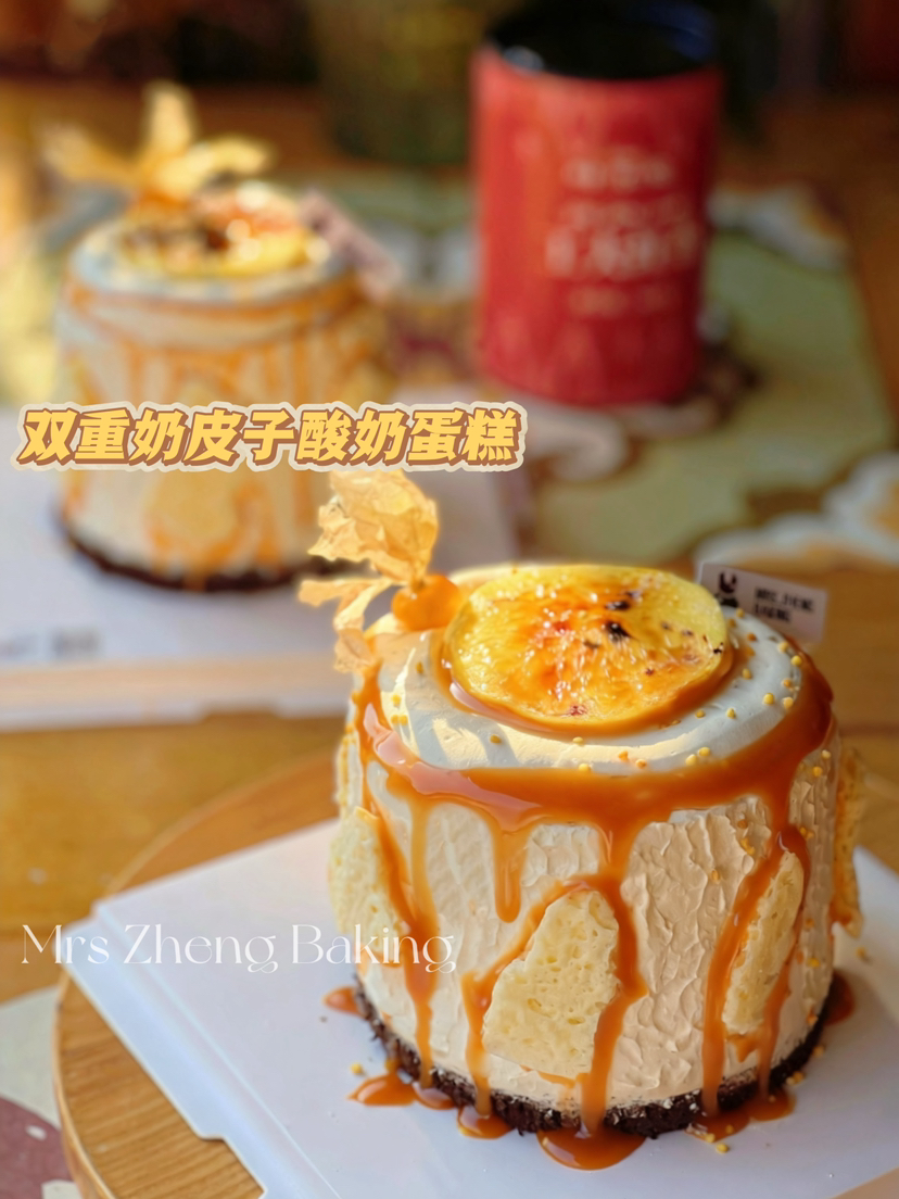 双重奶皮子蛋糕（3～4人份）