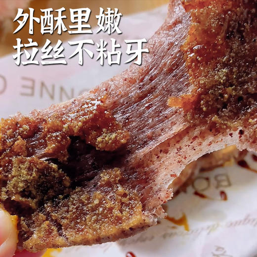 人民血糯米糍粑500g杂粮糍粑 商品图2