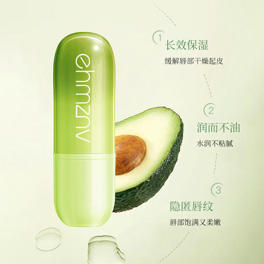 爆款！【小来】冬季福利！一盒3支独立包装！凡士林润唇膏 水润呵护，3种味道 冬日里的滋润感 商品图1