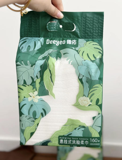 德祐飞鸟挂式洗脸巾(200*200mm) 商品图2