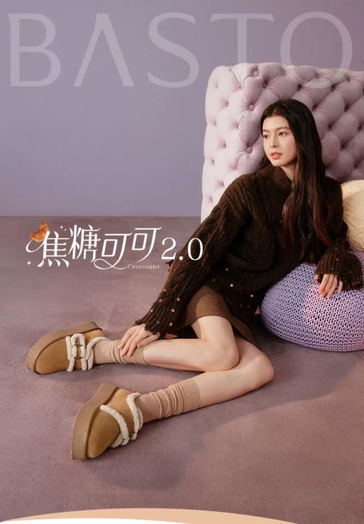 D112511冬新款厚底加绒雪地靴保暖毛毛鞋棉鞋勃肯鞋女 商品图2