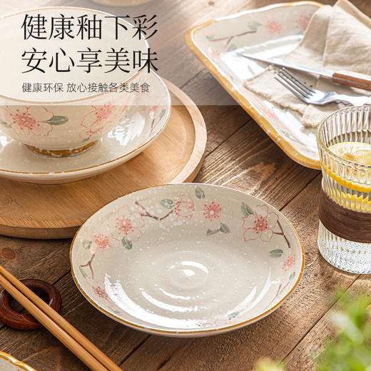 釉下彩陶瓷餐具（日式樱花） 商品图1