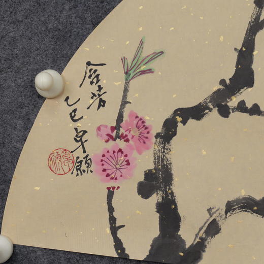 卓愿《含芳》33x66CM 手绘纸本宣纸国画作品 商品图1