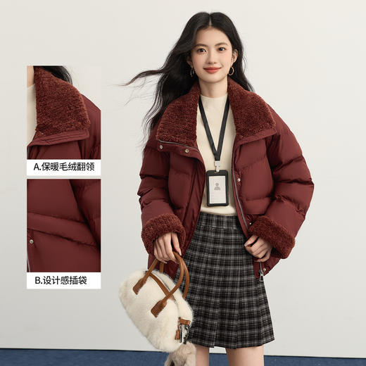 【年货节】熙世界朗姆酒红色面包棉服女2025冬装新款毛绒翻领保暖棉衣短外套 商品图1