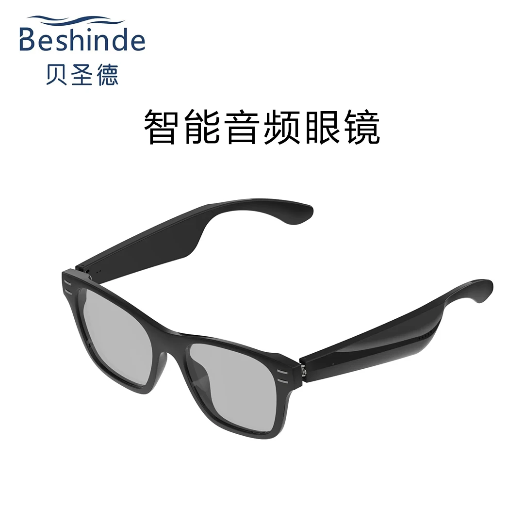 【‌JBL 音悦范 同厂代工】Beshinde贝圣德 智能音频眼镜 环绕式便携音频眼镜