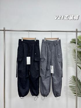 D112575秋冬新款羊羔绒降落伞版型高腰微阔腿工装裤