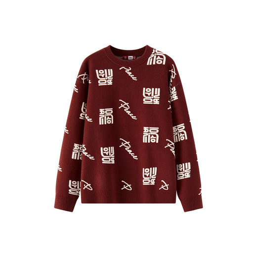 森马张仁华非遗联名毛衫男春季提花针织衫宽松套头圆领情侣款毛衣 商品图4