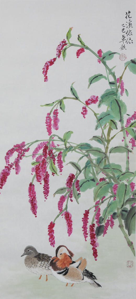 卓愿《花溪依依》97x45CM 手绘纸本宣纸国画作品 商品图1