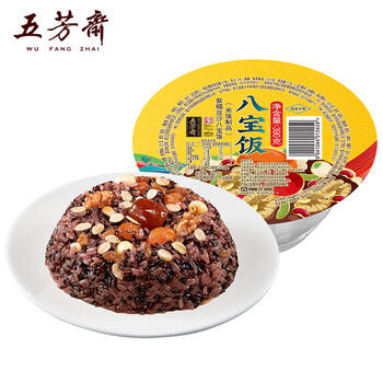 五芳斋八宝饭真空紫糯方便米饭速食代早餐微波炉加热真空紫糯八宝饭390g /粮油调味 /方便食品 /速食预制主食 商品图1