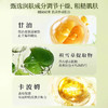 TWG-洋甘菊护手霜500g 商品缩略图3