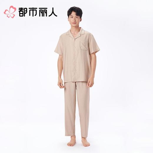 都市丽人男士睡衣家居服短袖长裤梭织棉套装FHC0B4 商品图2