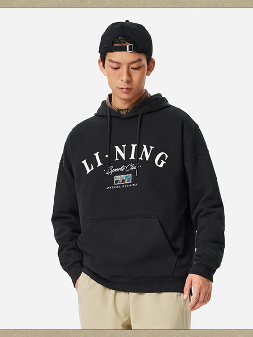 李宁运动潮流系列男女同款加绒保暖宽松套头连帽卫衣AWDU673 商品图6