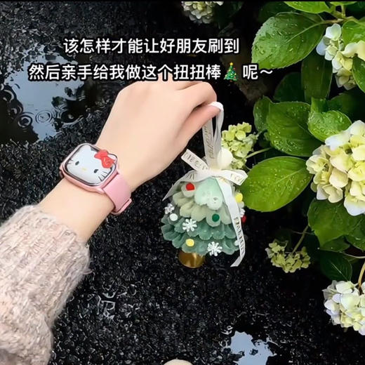 【DIY手工扭扭棒圣诞挂件】挂圣诞树、窗户、做车内装饰都适合❗手残党也能做出高级感挂件❤️ 商品图2