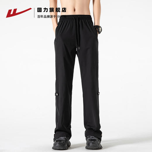 回力机能拉链冲锋裤男士2025夏季新款黑色美式潮流休闲伞兵工装裤 商品图2