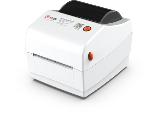 快麦 118E系列 蓝牙标签打印机不干胶热敏纸快递电子面单标签纸打印机发货单条码二维码打单机电脑版 商品图0