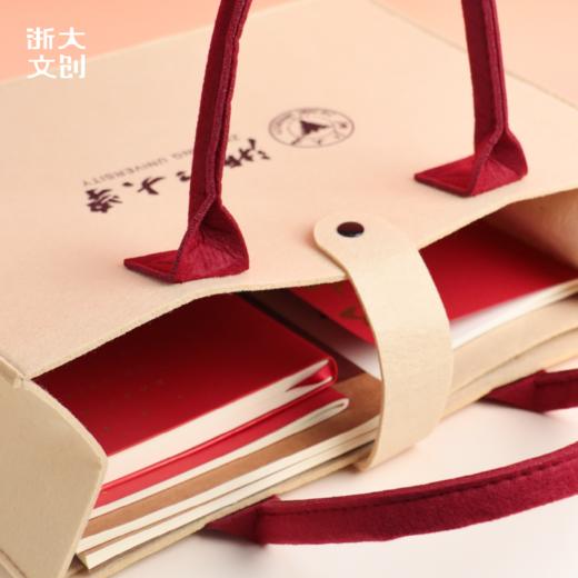 浙江大学标识系列毛毡托特包 商品图4