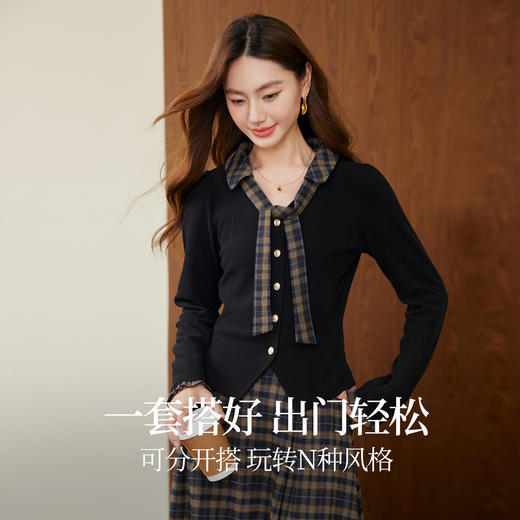 【11/26新品】熙世界彼得堡学院风套装女2025秋冬新款正肩T恤格纹半身裙两件套 商品图1