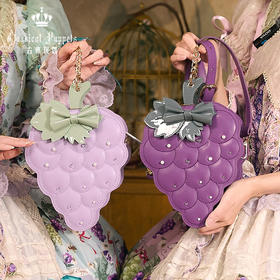 【积分兑换，60天内发货】酒神少女 葡萄包  浅紫 古典玩偶 Lolita