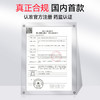 甲流乙流肺炎支原体合胞腺病毒五合一测试纸呼吸道流感检测试剂盒 商品缩略图3