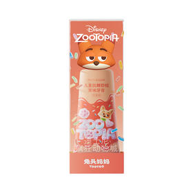 兔头妈妈【迪士尼】儿童抗糖防蛀果味牙膏 60g*2