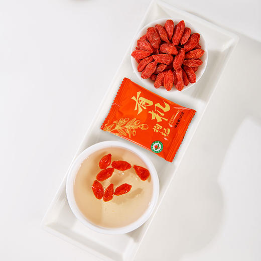 【好物推荐】宁夏枸杞200g/袋 商品图2