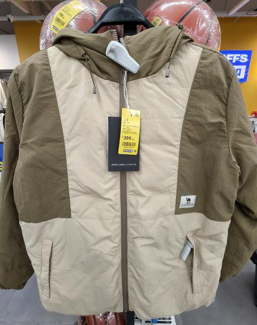 399.9秒杀骆驼中性中厚羽绒服（线下同时售卖  不保证有货）601963-CY 商品图0