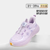 【稳跑少年团】泰兰尼斯秋季新款中大童舒适休闲户外运动鞋男女童跑步鞋 T01D5C8459-1 商品缩略图3