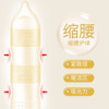4维空间 悦女套*12只 双重缩腰螺纹颗粒【粉丝专享-7折任选3大盒】马来西亚原装进口情趣避孕套

 商品缩略图3
