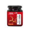 【3瓶装】龟鳖鹿宝人参膏龟鳖草本膏 、严选好料、浓缩膏滋、300g/瓶 商品缩略图5