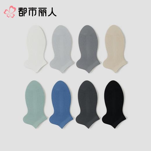 都市丽人男士袜类高含棉常规袜船袜FCCDA3 商品图1