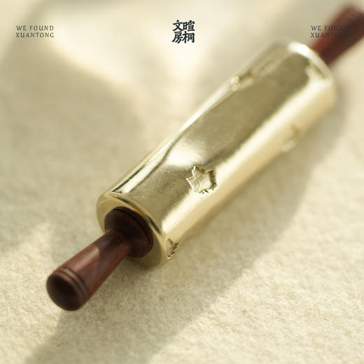 暄桐文房 饱暖笔搁 白铜 小叶红檀 商品图2