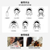 【精华】【跨境商品】EVENSWISS DP信号肽大师助推精华20ml 商品缩略图4