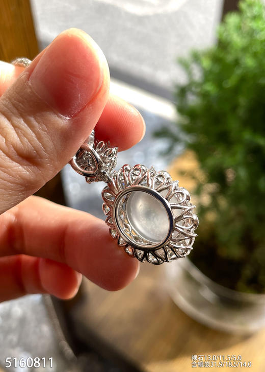 5160811，蛋面吊坠。具体价格微信咨询 商品图5