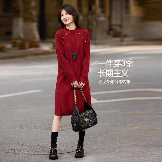【年货节】熙世界【微醺酒红色】圣诞穿搭半高领毛衣裙女秋冬打底针织连衣裙 商品图2
